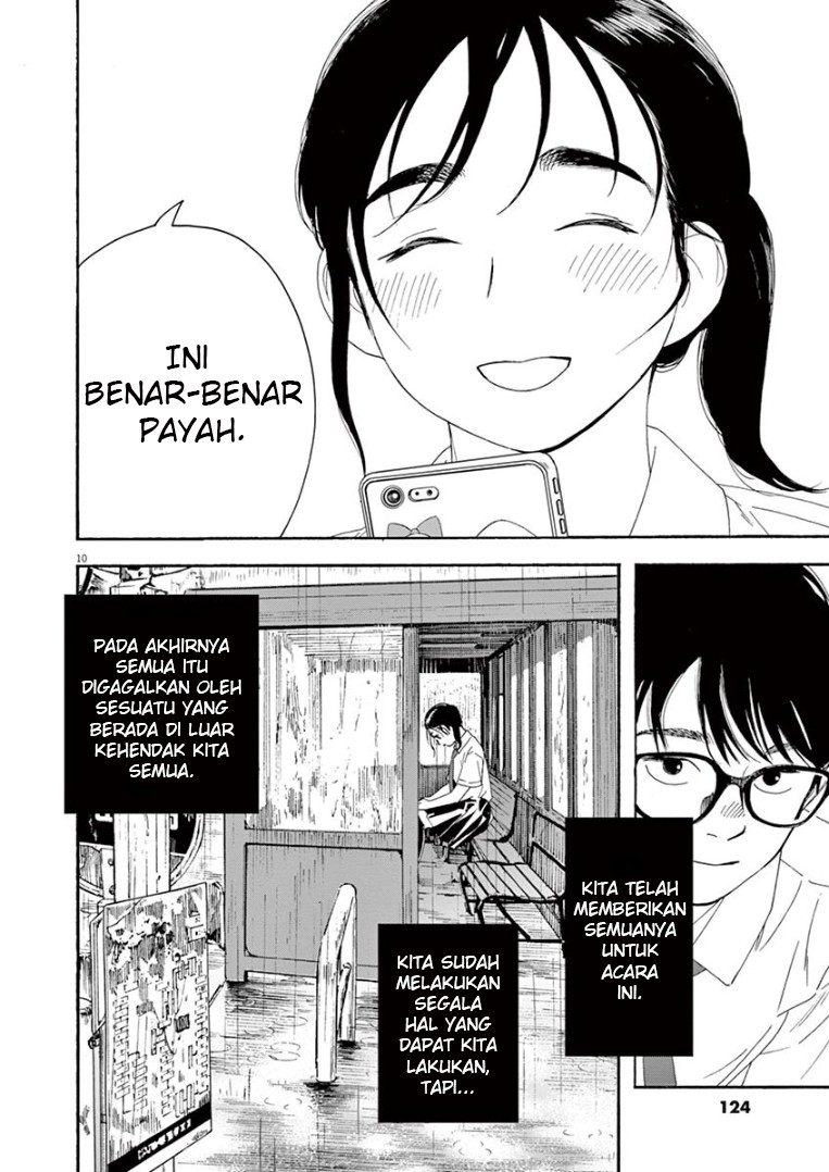 Kimi wa Houkago Insomnia Chapter 34 - halaman 11
