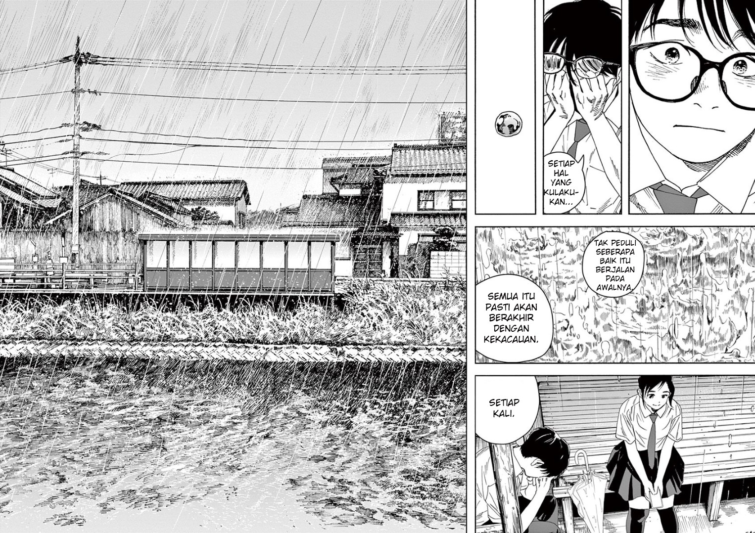 Kimi wa Houkago Insomnia Chapter 34 - halaman 13