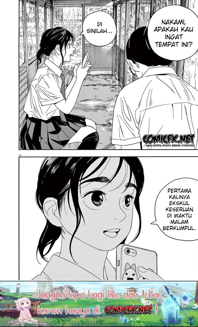 Kimi wa Houkago Insomnia Chapter 34 - halaman 14