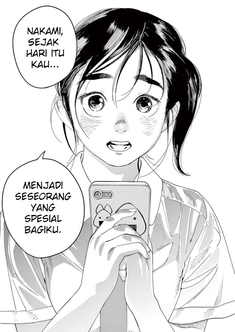Kimi wa Houkago Insomnia Chapter 34 - halaman 17