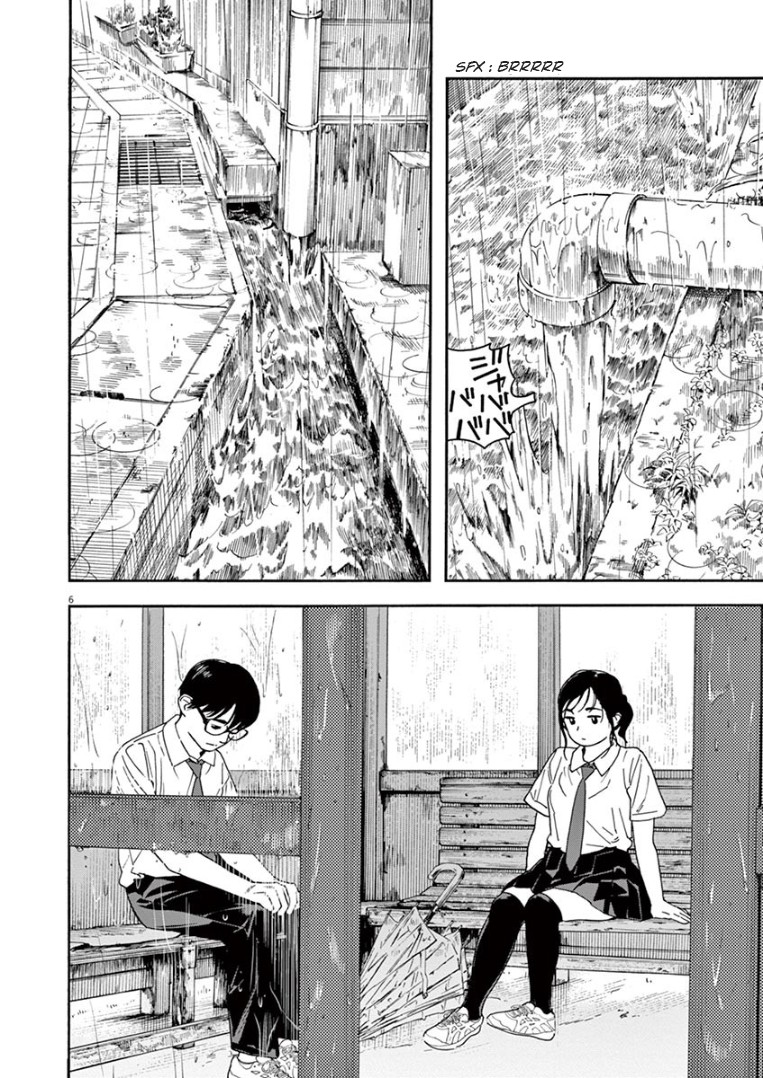 Kimi wa Houkago Insomnia Chapter 34 - halaman 7