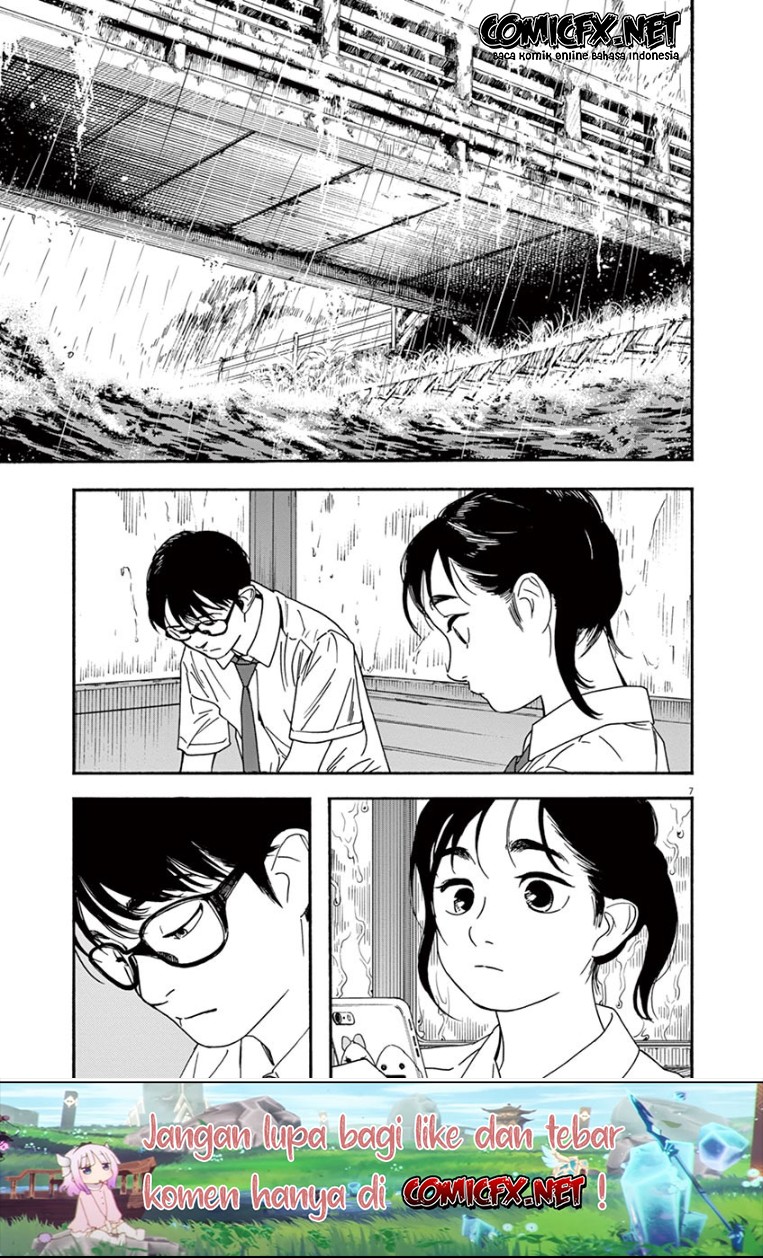 Kimi wa Houkago Insomnia Chapter 34 - halaman 8
