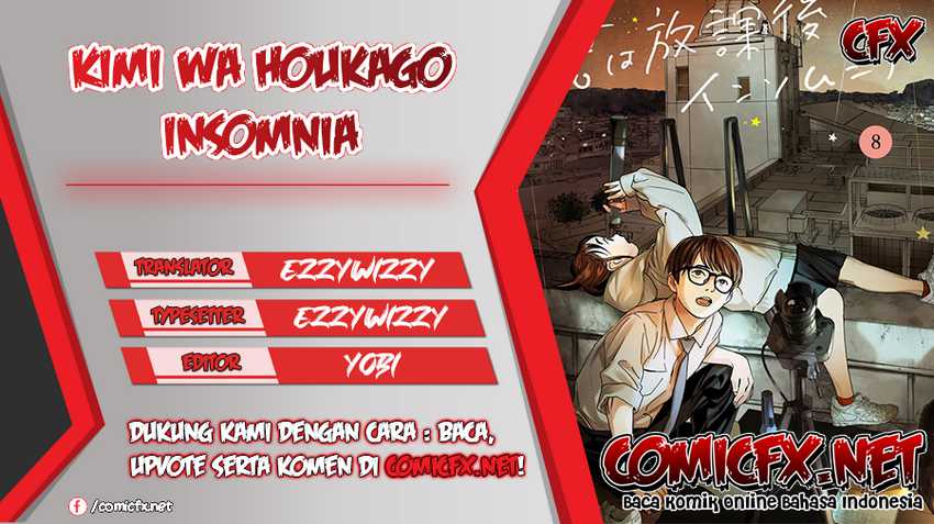 Kimi wa Houkago Insomnia Chapter 35 - halaman 1