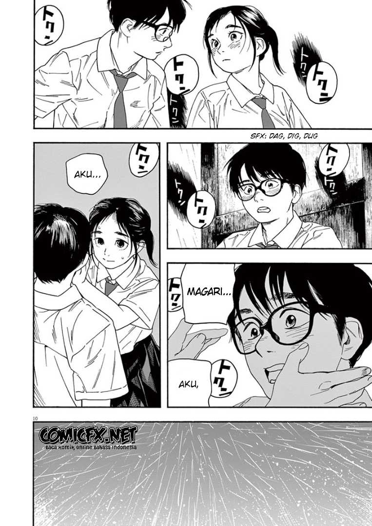 Kimi wa Houkago Insomnia Chapter 35 - halaman 10