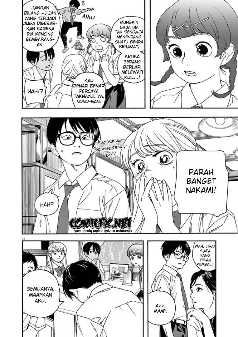 Kimi wa Houkago Insomnia Chapter 35 - halaman 16