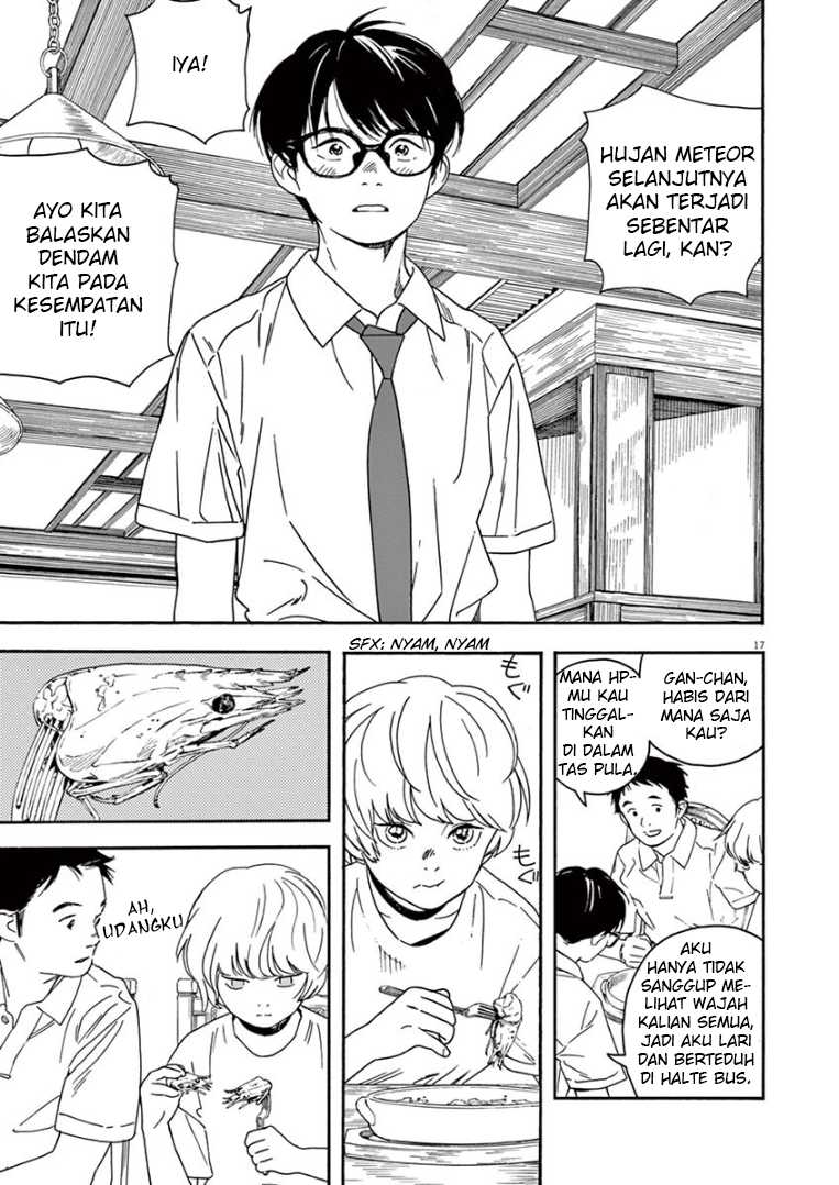 Kimi wa Houkago Insomnia Chapter 35 - halaman 17