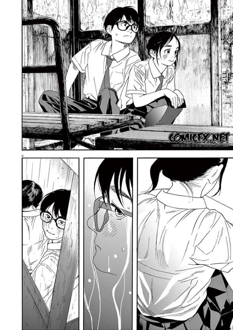 Kimi wa Houkago Insomnia Chapter 35 - halaman 8
