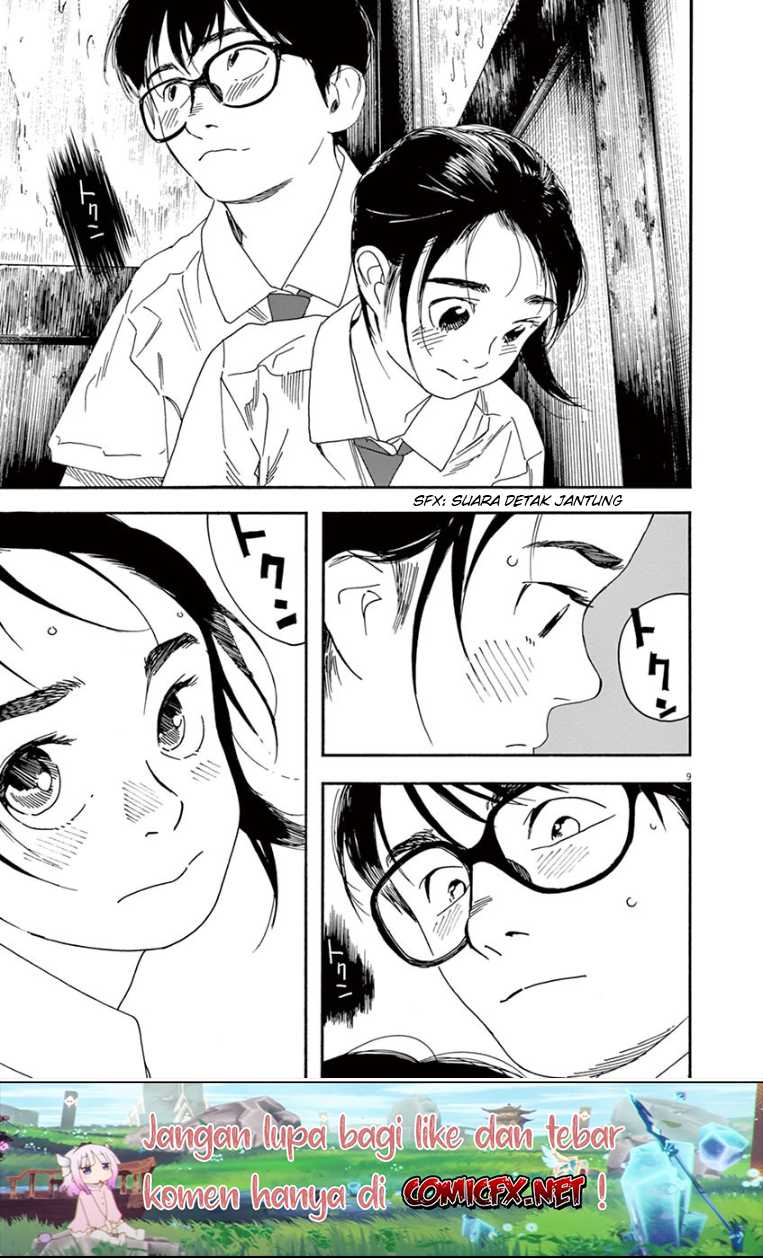 Kimi wa Houkago Insomnia Chapter 35 - halaman 9