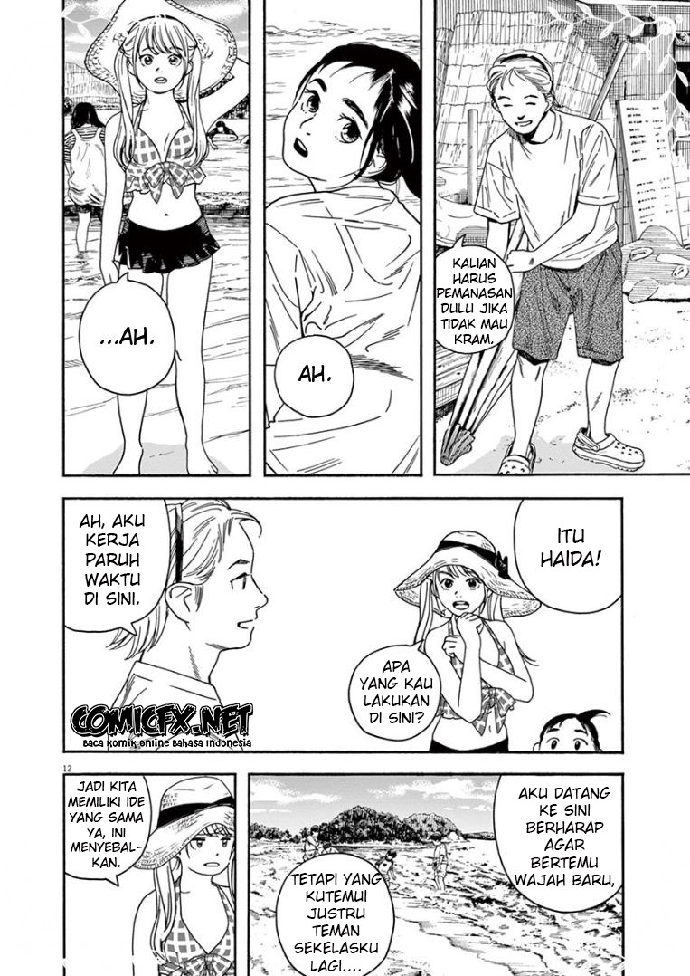 Kimi wa Houkago Insomnia Chapter 36 - halaman 12