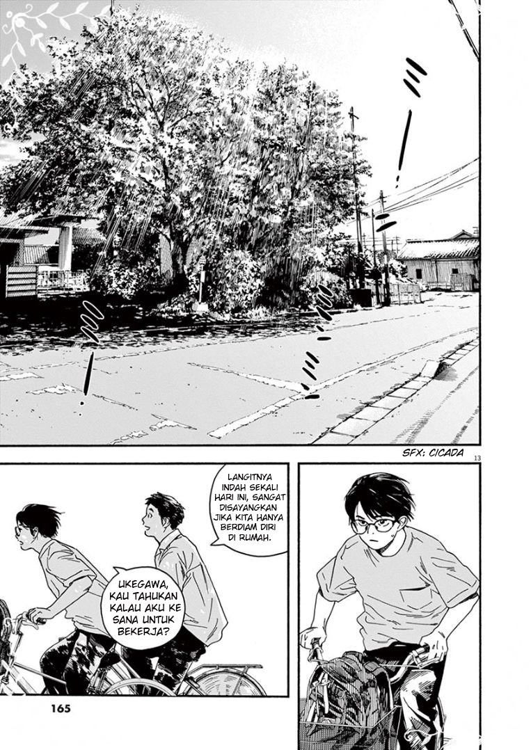 Kimi wa Houkago Insomnia Chapter 36 - halaman 13