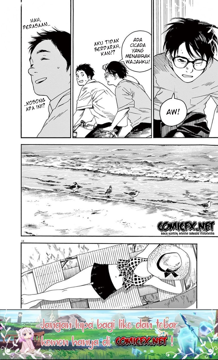 Kimi wa Houkago Insomnia Chapter 36 - halaman 14