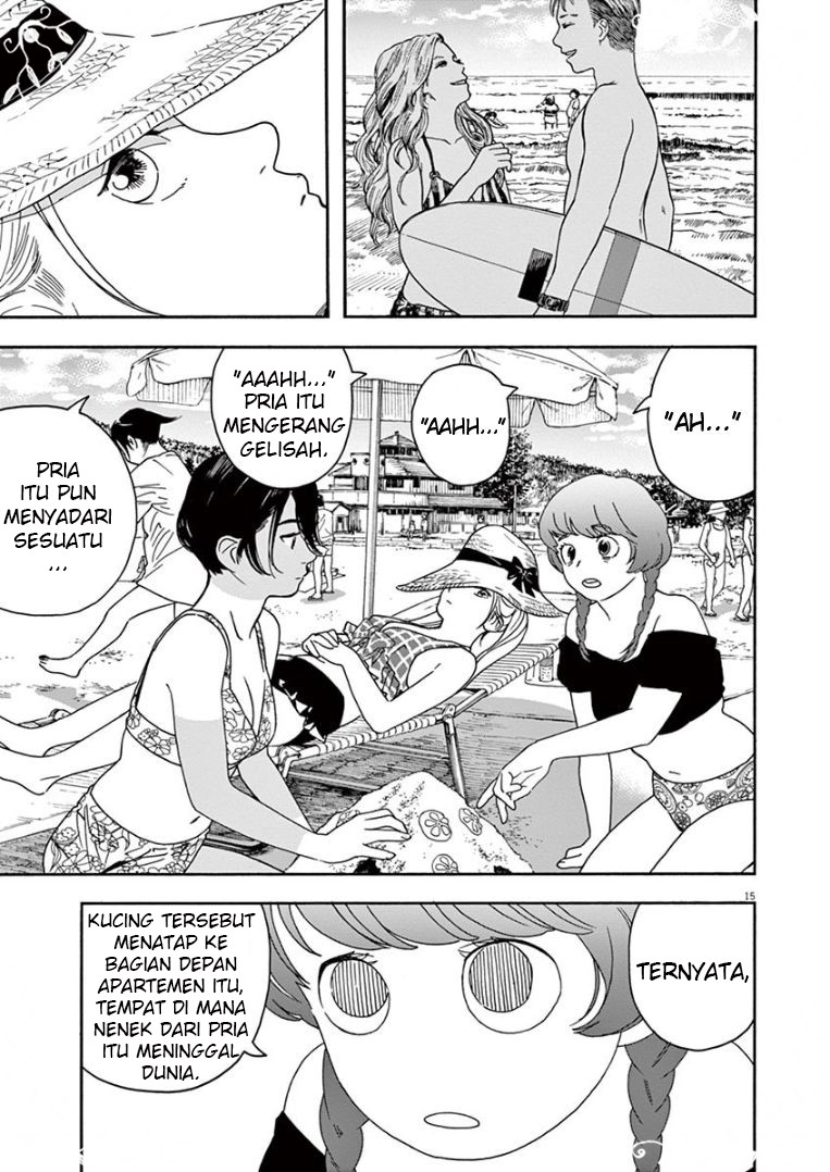 Kimi wa Houkago Insomnia Chapter 36 - halaman 15