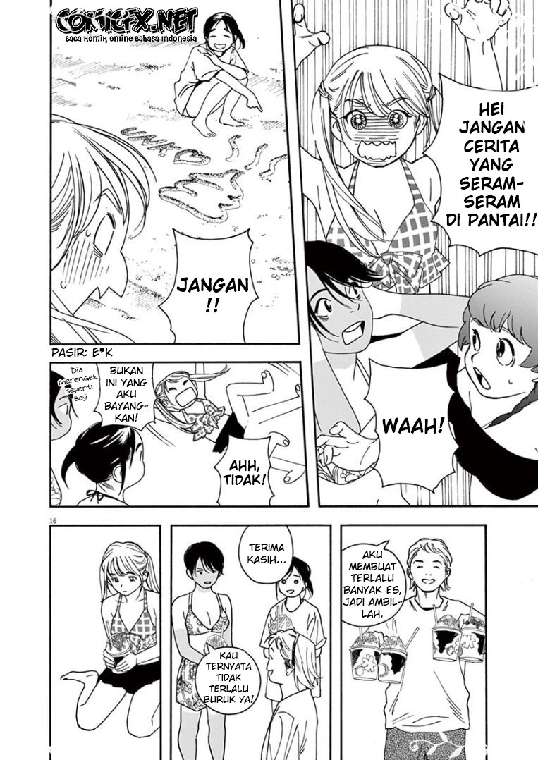 Kimi wa Houkago Insomnia Chapter 36 - halaman 16