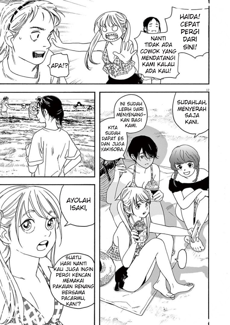Kimi wa Houkago Insomnia Chapter 36 - halaman 17