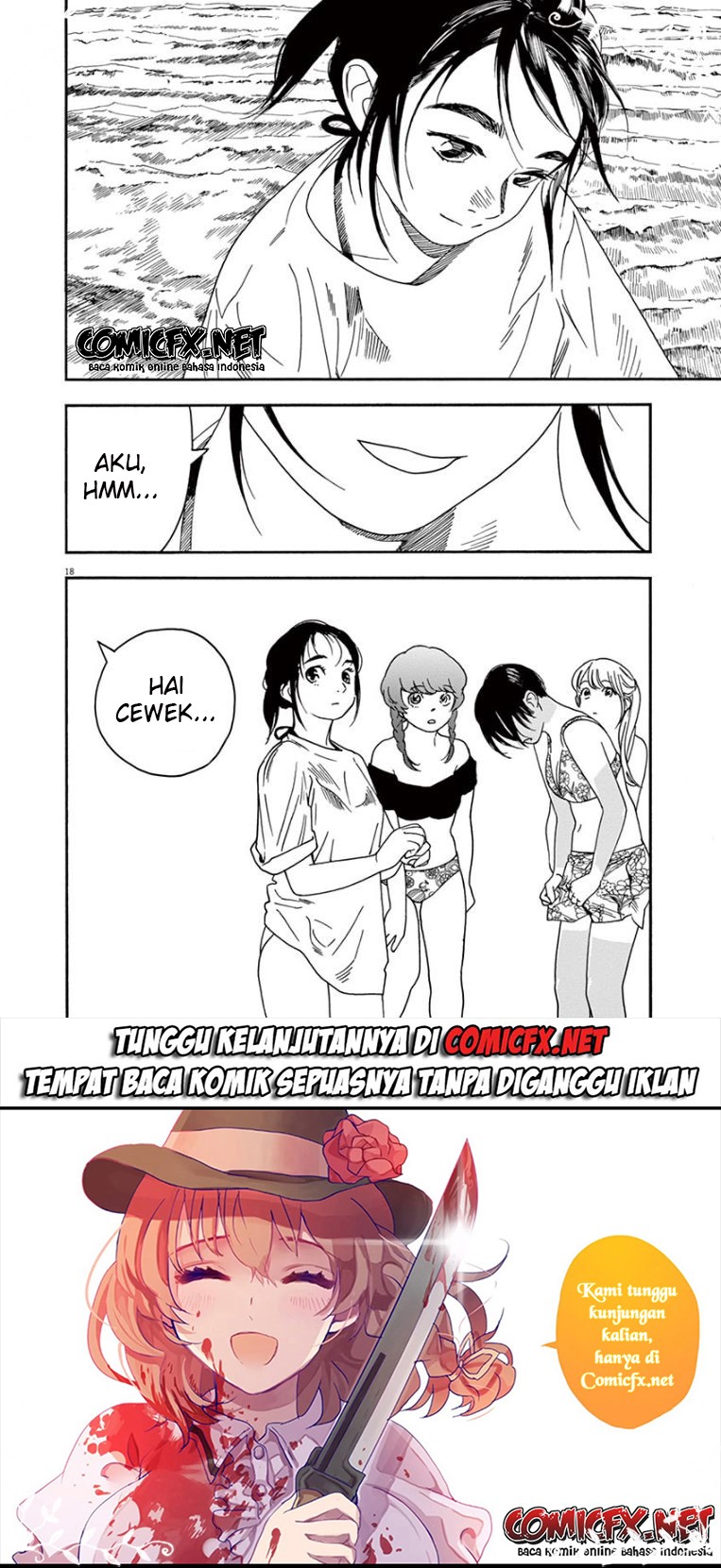 Kimi wa Houkago Insomnia Chapter 36 - halaman 18