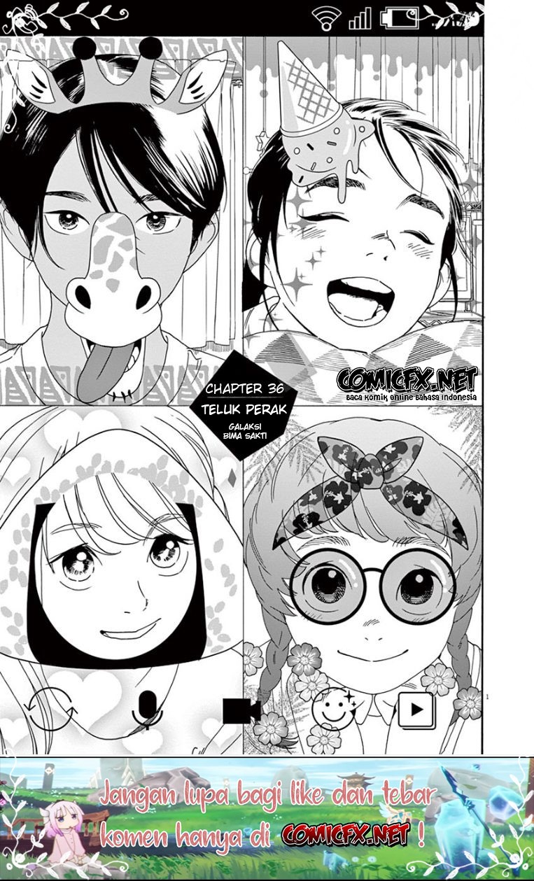 Kimi wa Houkago Insomnia Chapter 36 - halaman 2