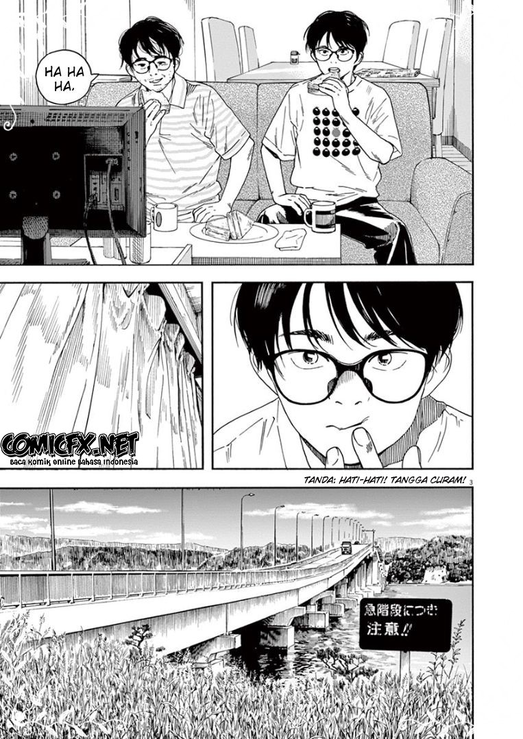Kimi wa Houkago Insomnia Chapter 36 - halaman 4