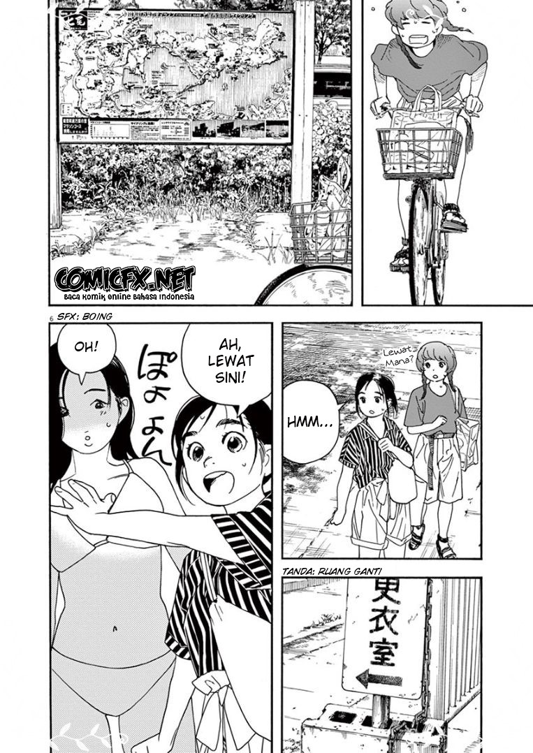 Kimi wa Houkago Insomnia Chapter 36 - halaman 6