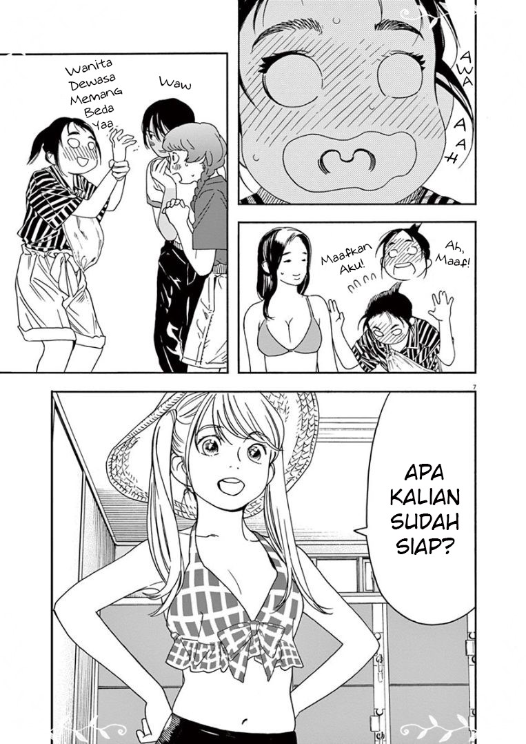Kimi wa Houkago Insomnia Chapter 36 - halaman 7