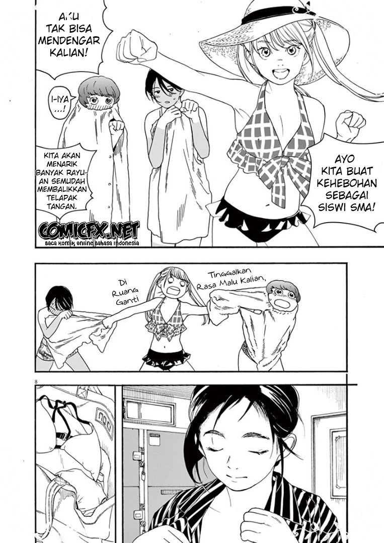 Kimi wa Houkago Insomnia Chapter 36 - halaman 8