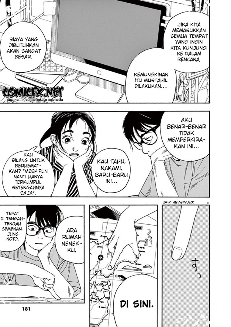 Kimi wa Houkago Insomnia Chapter 37 - halaman 12