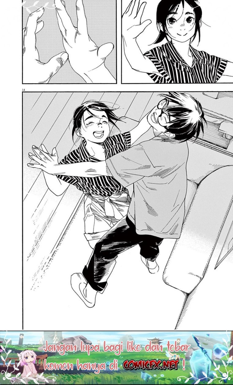 Kimi wa Houkago Insomnia Chapter 37 - halaman 15