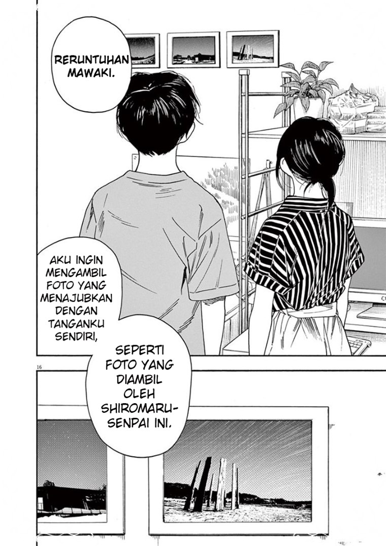 Kimi wa Houkago Insomnia Chapter 37 - halaman 17