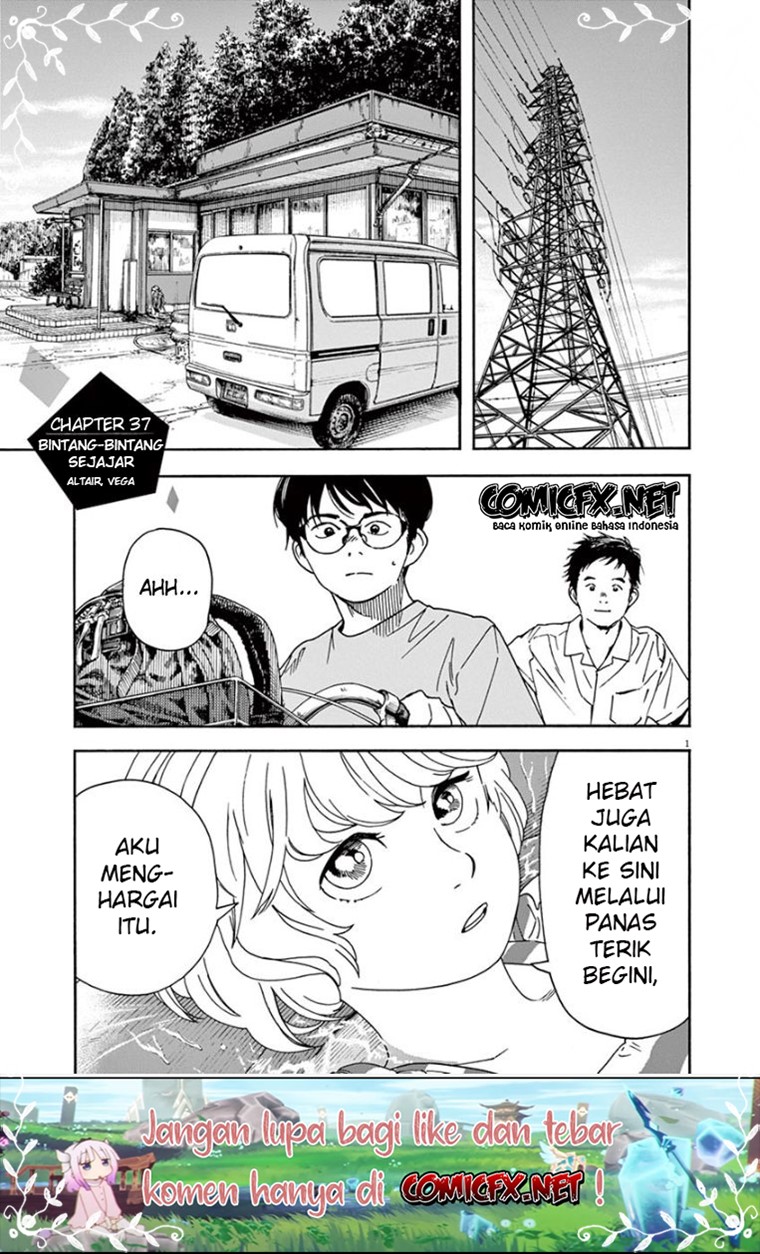 Kimi wa Houkago Insomnia Chapter 37 - halaman 2
