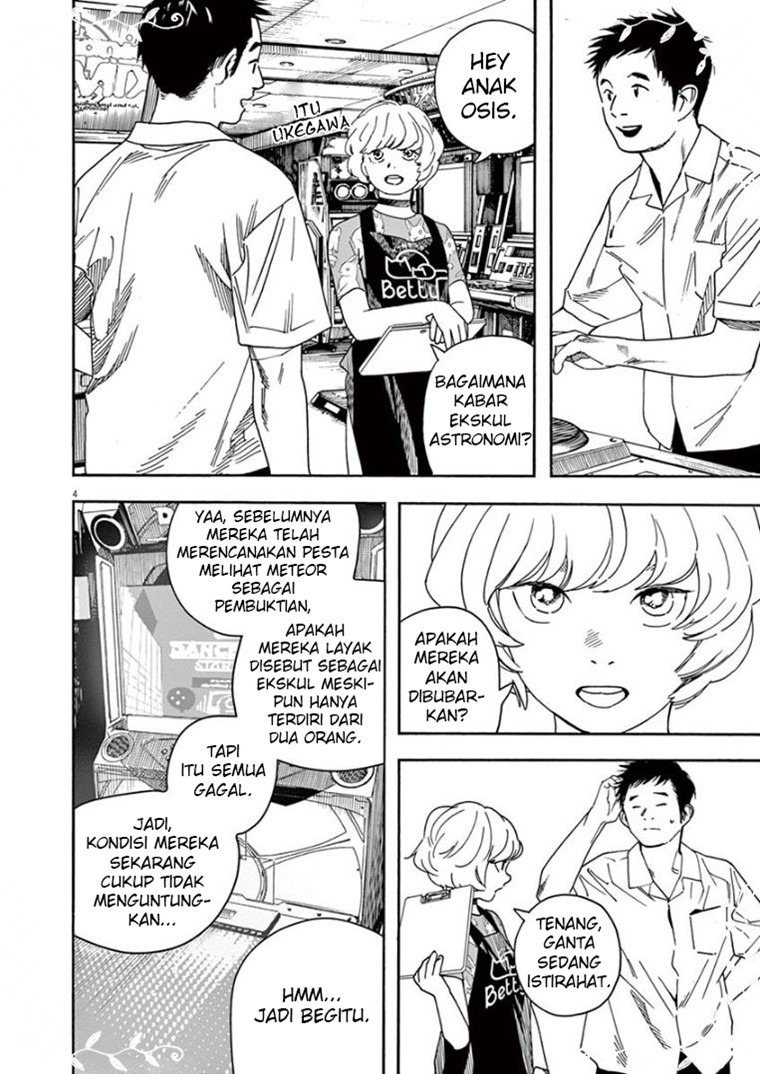 Kimi wa Houkago Insomnia Chapter 37 - halaman 5