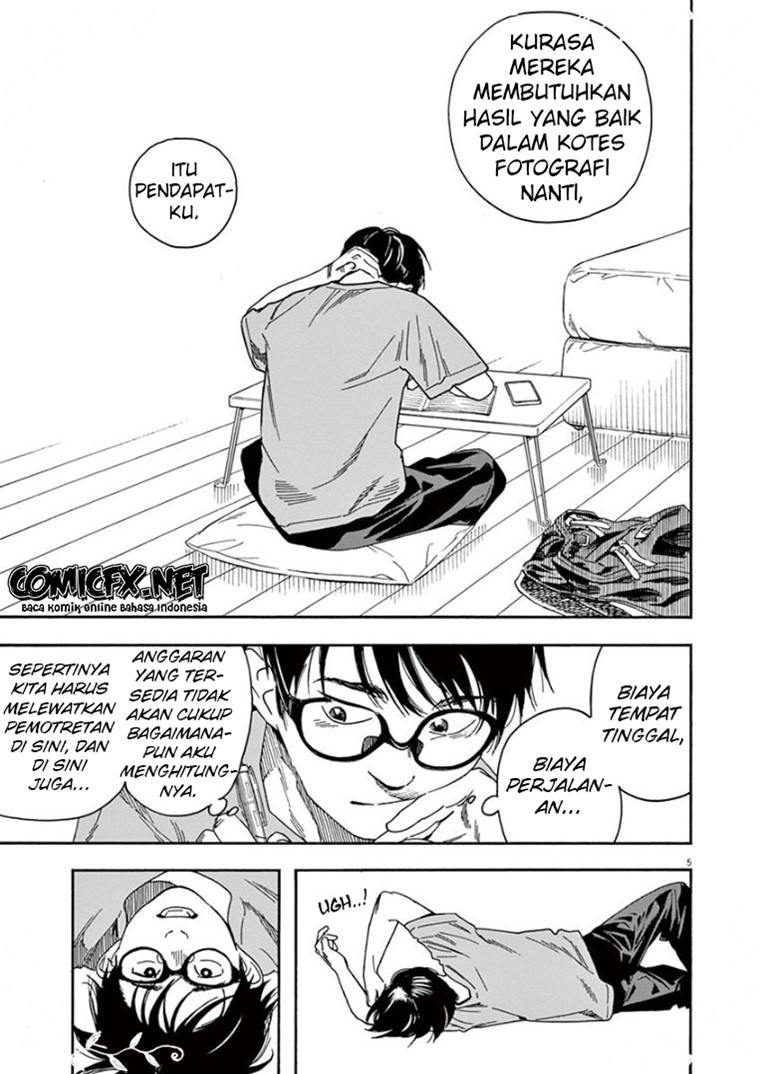 Kimi wa Houkago Insomnia Chapter 37 - halaman 6
