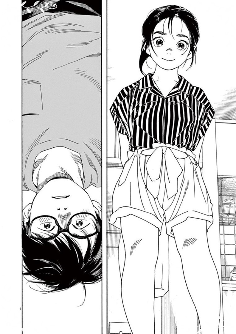 Kimi wa Houkago Insomnia Chapter 37 - halaman 7