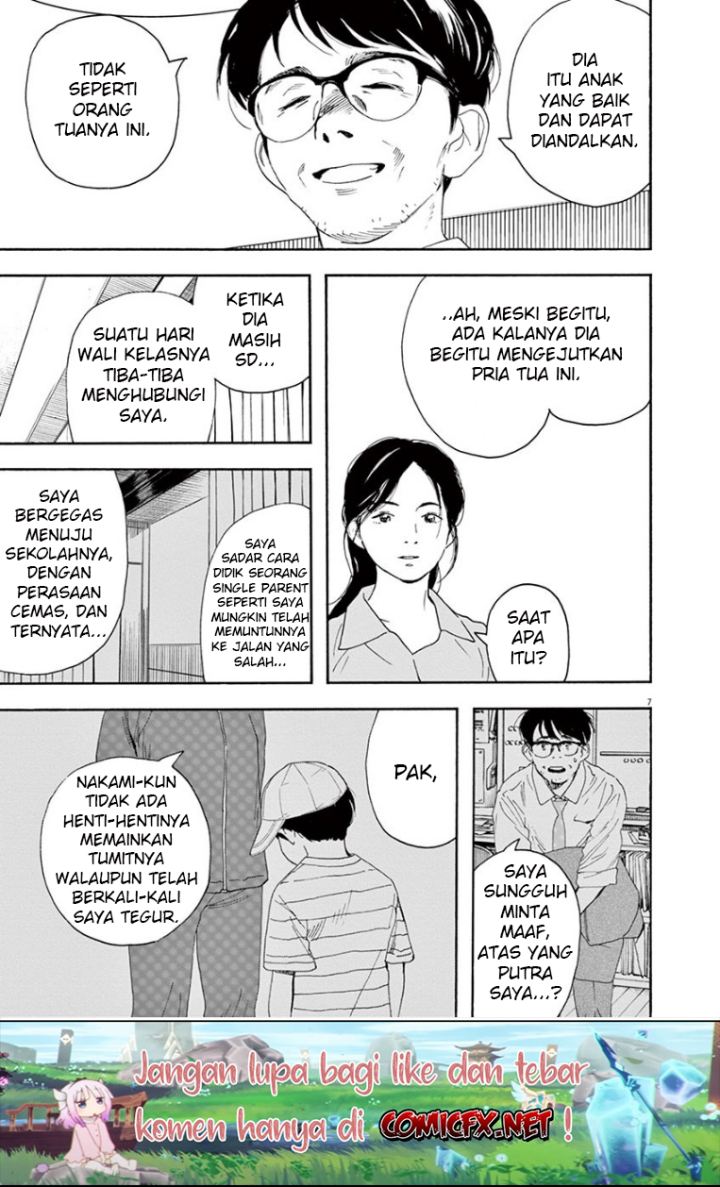 Kimi wa Houkago Insomnia Chapter 38 - halaman 11