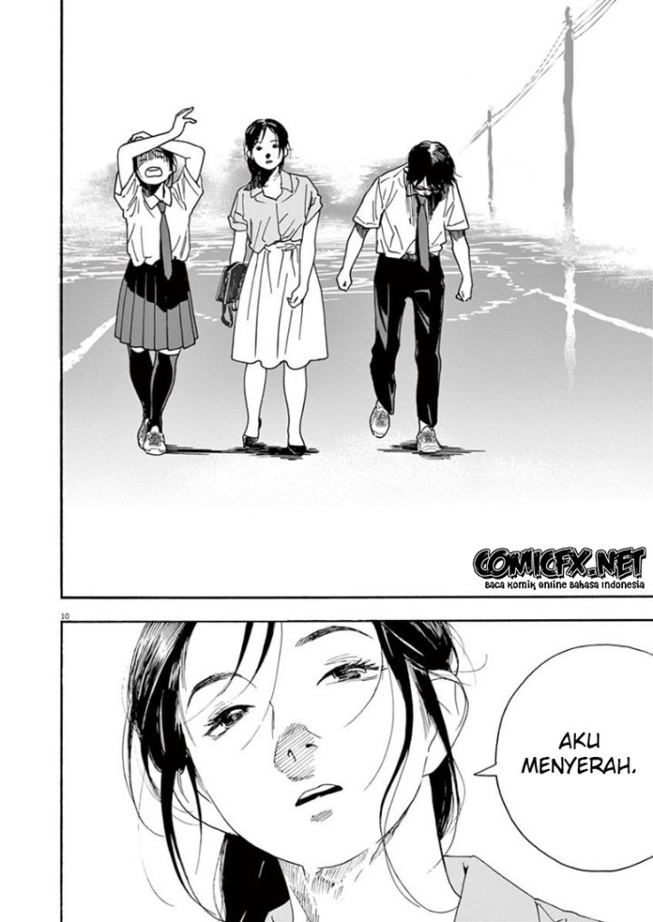 Kimi wa Houkago Insomnia Chapter 38 - halaman 14