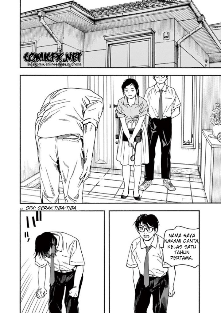Kimi wa Houkago Insomnia Chapter 38 - halaman 16