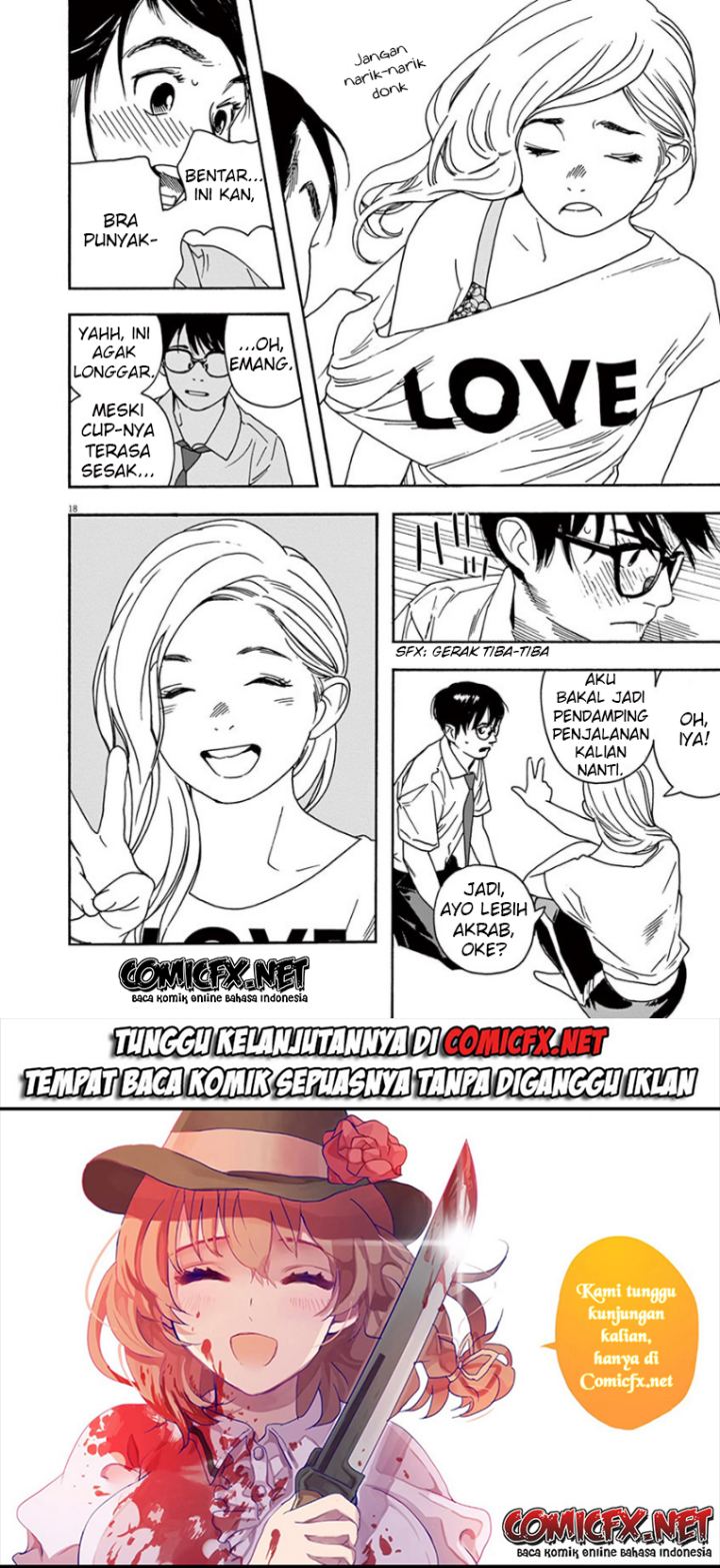 Kimi wa Houkago Insomnia Chapter 38 - halaman 22