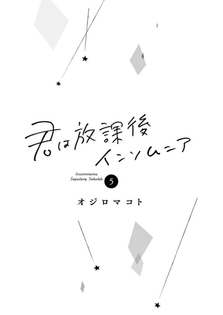 Kimi wa Houkago Insomnia Chapter 38 - halaman 3