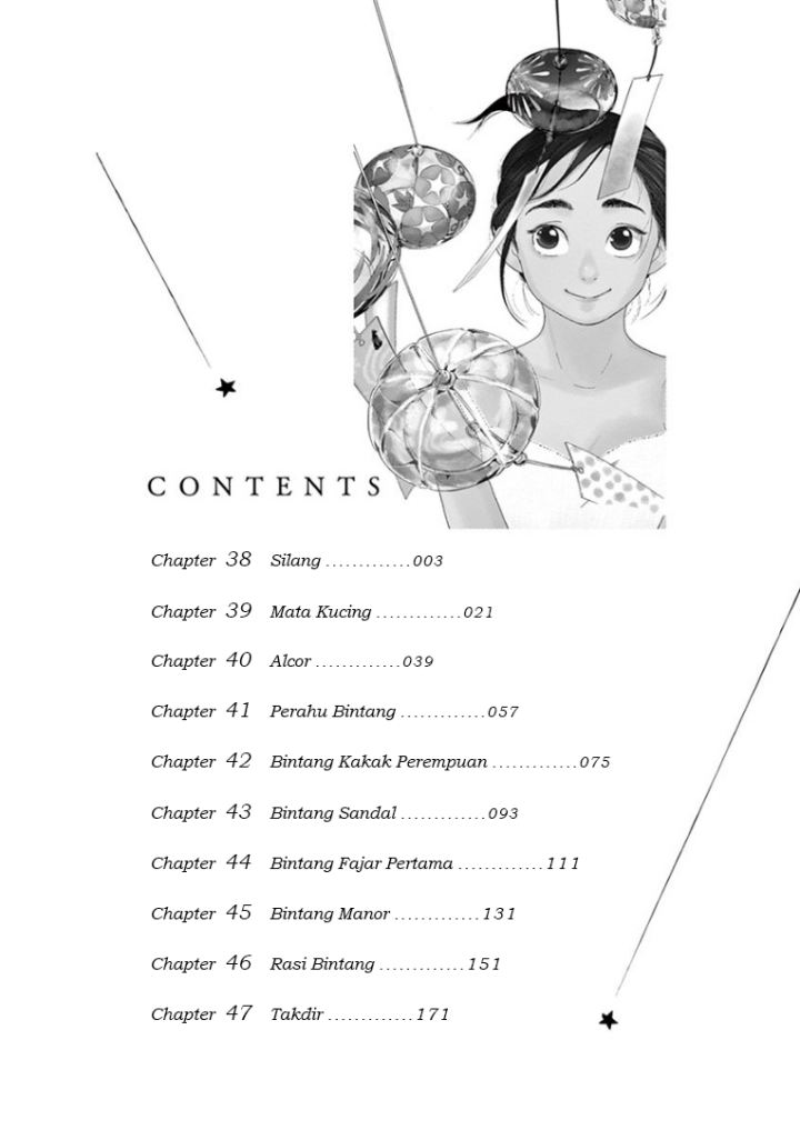Kimi wa Houkago Insomnia Chapter 38 - halaman 4