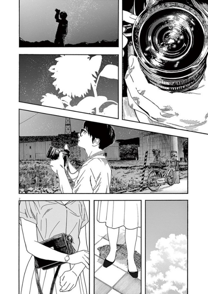 Kimi wa Houkago Insomnia Chapter 38 - halaman 6