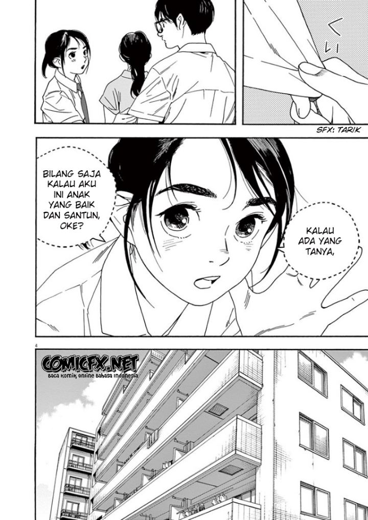 Kimi wa Houkago Insomnia Chapter 38 - halaman 8