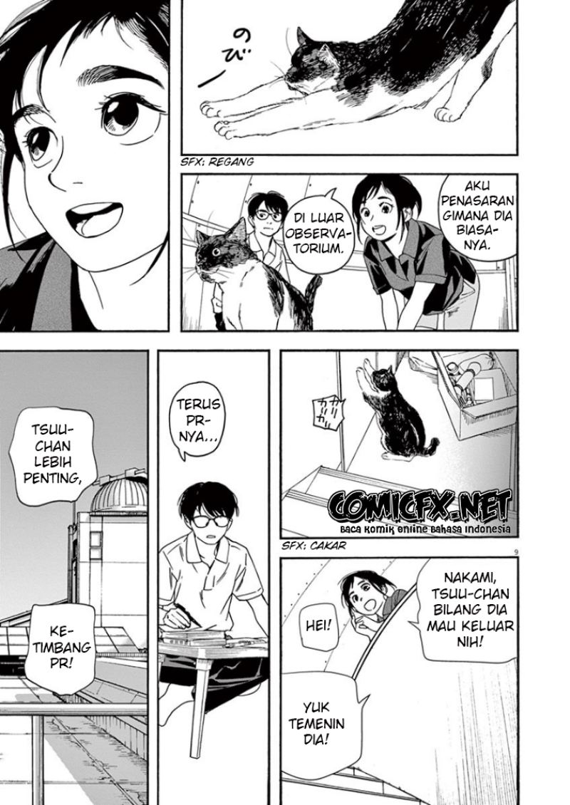 Kimi wa Houkago Insomnia Chapter 39 - halaman 10