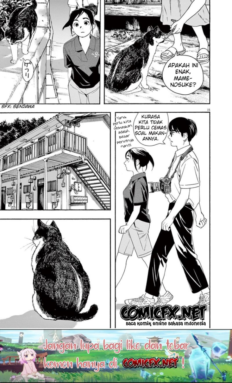 Kimi wa Houkago Insomnia Chapter 39 - halaman 16