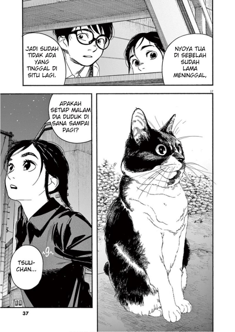 Kimi wa Houkago Insomnia Chapter 39 - halaman 18