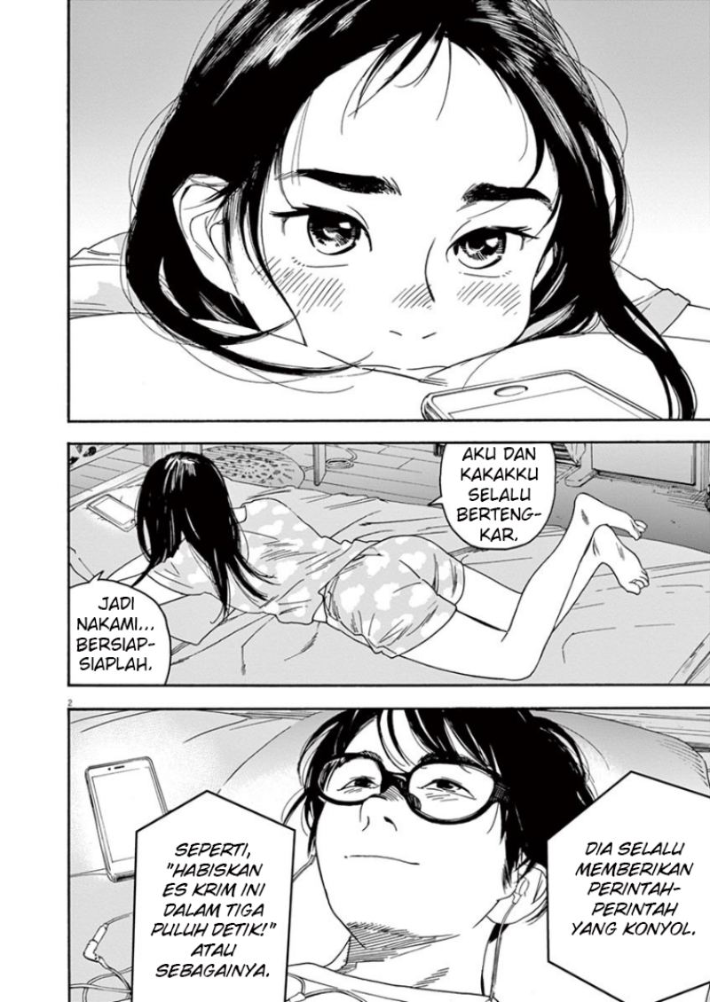 Kimi wa Houkago Insomnia Chapter 39 - halaman 3