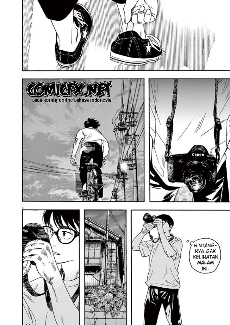 Kimi wa Houkago Insomnia Chapter 39 - halaman 5