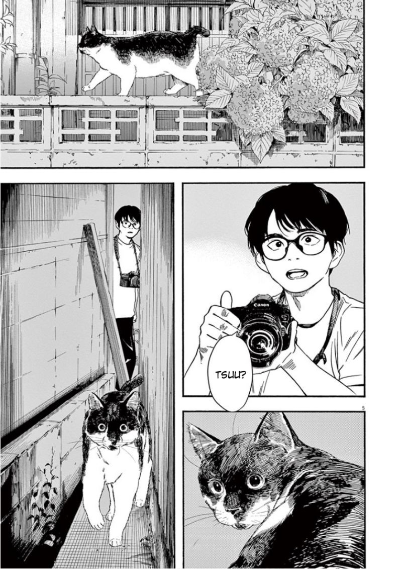 Kimi wa Houkago Insomnia Chapter 39 - halaman 6