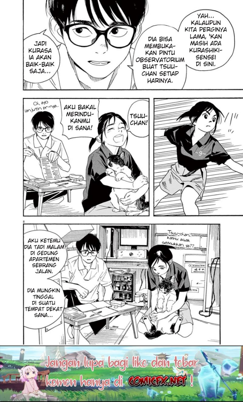 Kimi wa Houkago Insomnia Chapter 39 - halaman 9