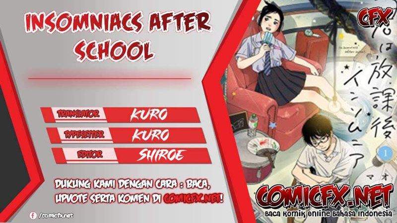 Kimi wa Houkago Insomnia Chapter 4 - halaman 1