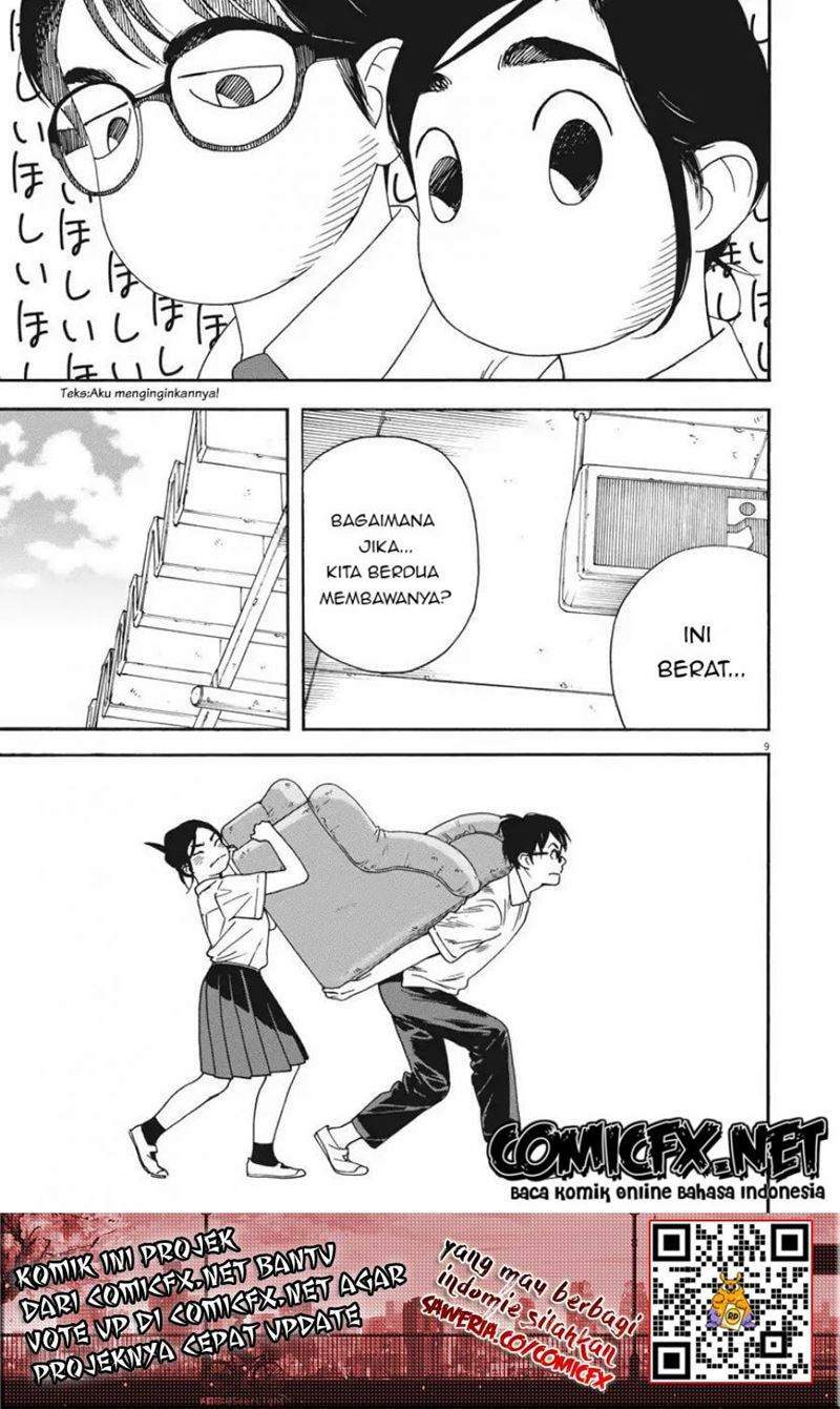 Kimi wa Houkago Insomnia Chapter 4 - halaman 10