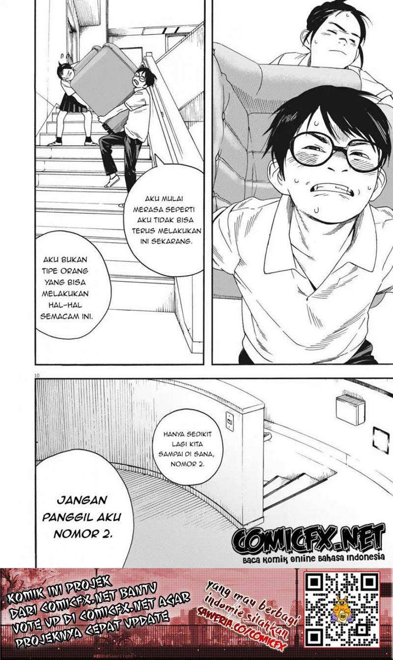 Kimi wa Houkago Insomnia Chapter 4 - halaman 11