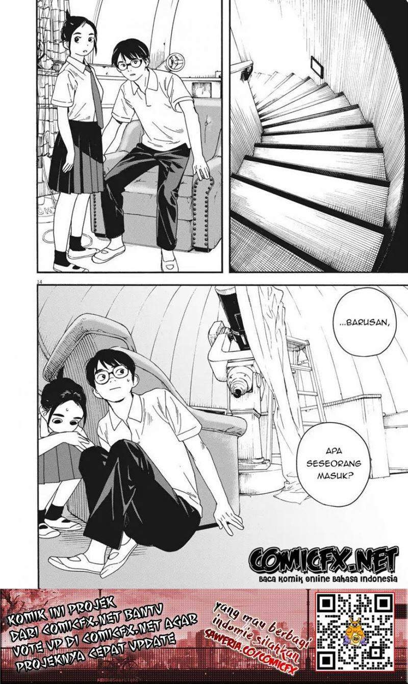 Kimi wa Houkago Insomnia Chapter 4 - halaman 15